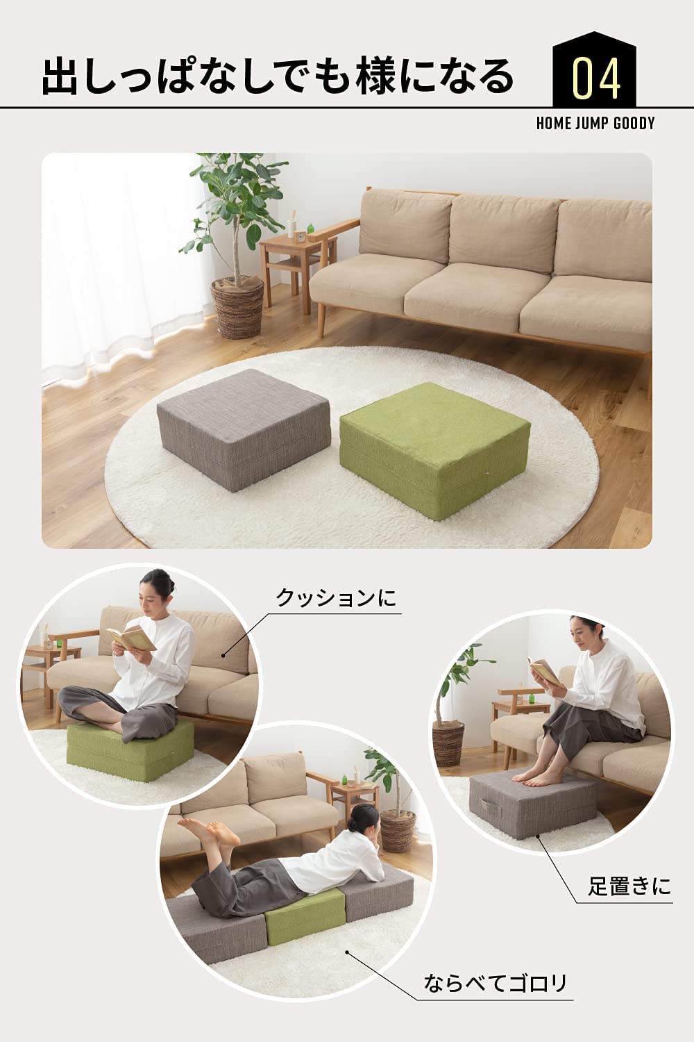 Amazon | AQUA (アクア) トランポリン クッション [ ホームジャンプ G